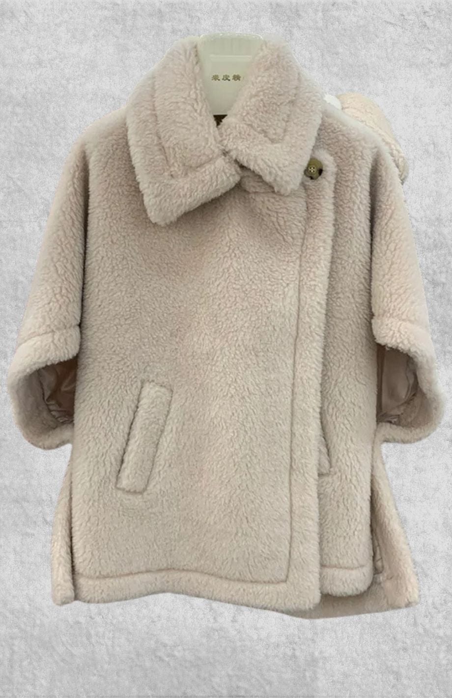 Poncho Double Polaire | Polaire Studio BEIGE / TAILLE UNIQUE